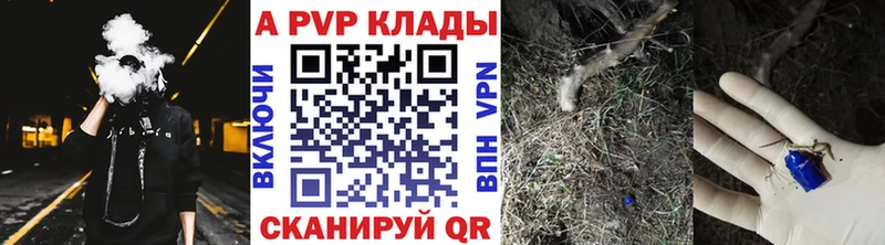 ГАШ Кущёвская