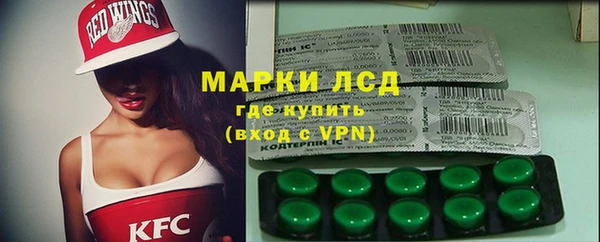 кокс Балабаново