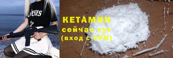 PSILOCYBIN Баксан