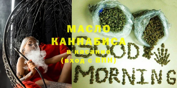 PSILOCYBIN Баксан