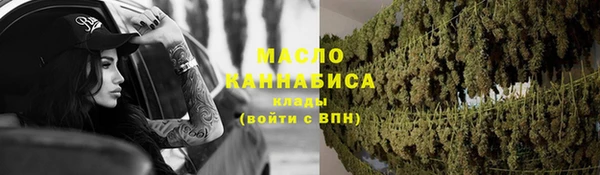 кокс Балабаново
