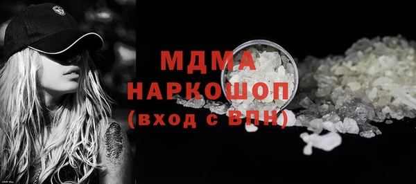 кокс Балабаново