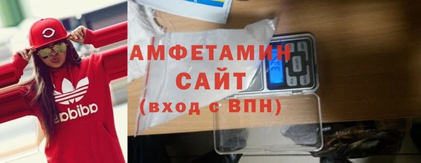наркотики Балахна