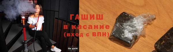 PSILOCYBIN Баксан
