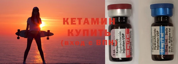 кокс Балабаново