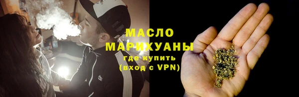 кокс Балабаново