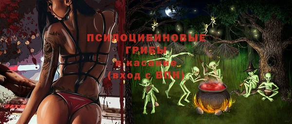 кокс Балабаново