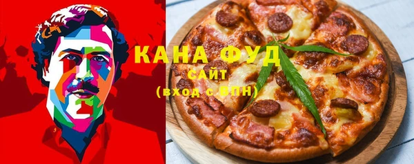 кокаин VHQ Покровск