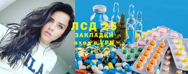 кокс Балабаново