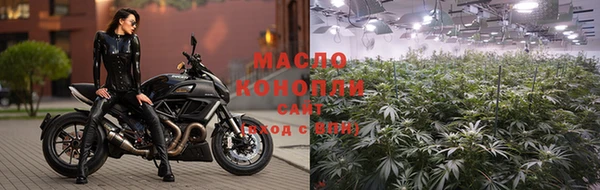 кокаин VHQ Покровск