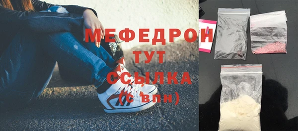 кокс Балабаново