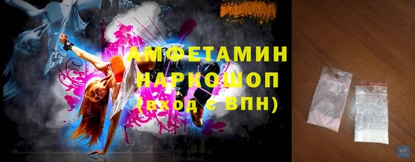 кокс Балабаново