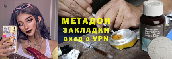 кокс Балабаново