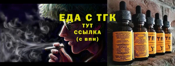 PSILOCYBIN Баксан