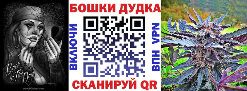 Канабис MAZAR  Кущёвская 